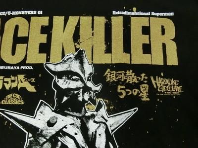 ハードコアチョコレート エースキラー 処刑ブラック ー復刻版ー ｔシャツ