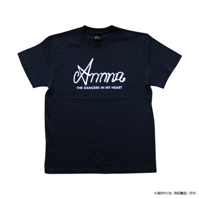 【予約】「僕の心のヤバイやつ」　山田杏奈サイン　Ｔシャツ