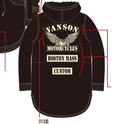 ｓａｌｅ ５０ ｏｆｆ 送料無料 ｖａｎｓｏｎ リバーシブルモッズコート