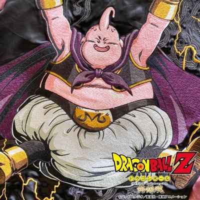 入荷・送料無料】ドラゴンボールZ×絡繰魂 魔人復活 刺繍 入荷・送料無料】ドラゴンボールZ×絡繰魂 魔人復活 刺繍