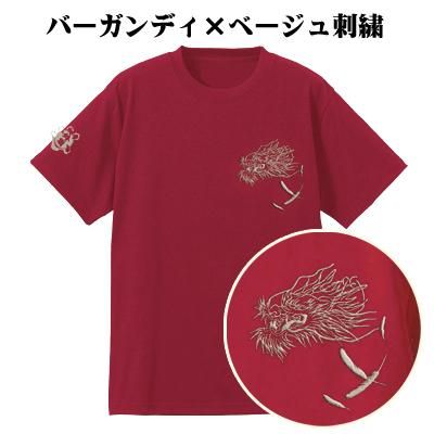 【予約・受注生産】坊屋春道モデル　ＪＡＰＡＮ　ＴＯＫＹＯ　Ｔシャツ