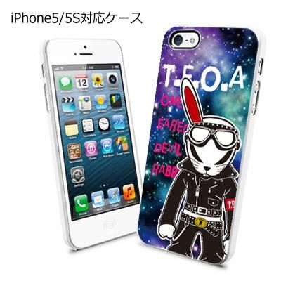 全70機種以上対応 クローズ worst レグルス 宇宙柄tfoaデスラビット ライダースジャケットver iphone スマホケース 全70機種以上対応 クローズ worst レグルス 宇宙柄tfoaデスラビット ライダースジャケットver iphone スマホケース