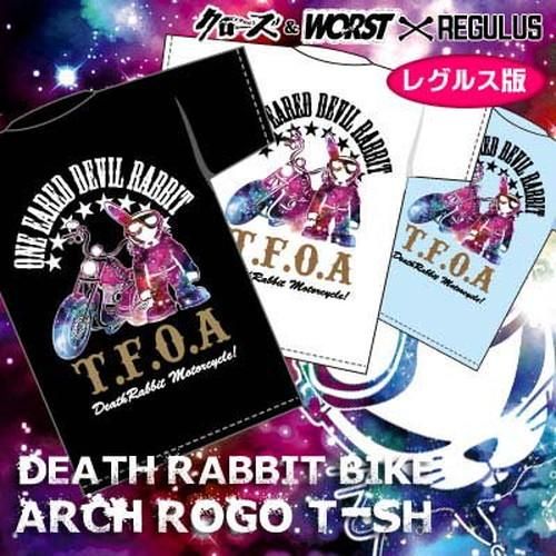 予約 受注生産 ｔ ｆ ｏ ａ デスラビットｂｉｋｅアーチロゴ 宇宙柄 ｔシャツ レグルス版 ピンクオレンジ系