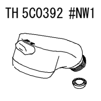 TL384UFV用シャワーヘッド TOTO TH5C0392#NW1 (パッキン付) - 水栓金具修理部品 水まわりDIY商品 アクアクリーン