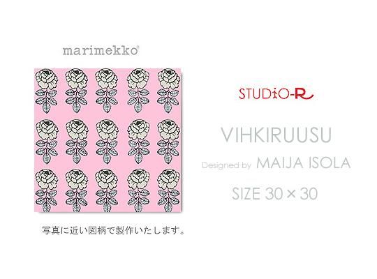 Vihkiruusu Pk2 Marimekko マリメッコファブリックパネルファブリックボード ファブリックパネルとファブリックボードのマリメッコなどの専門店 Racora Com