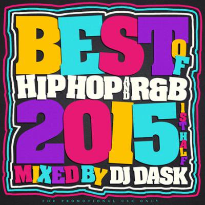 ベストオブ夏ウェッサイパーティー!! 】DJ DASK / THE BEST OF