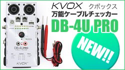 KVOX USB CAT5 ケーブルチェッカー DB-4U PRO