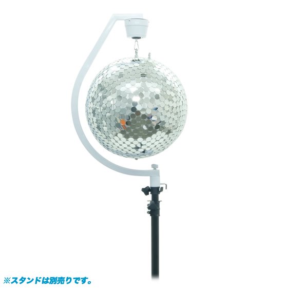 演出照明 LED MBC-30/MBC-50 ミラーボール 円形ミラー 販売 価格