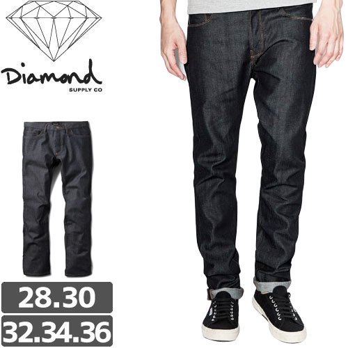 diamond supply co jeans