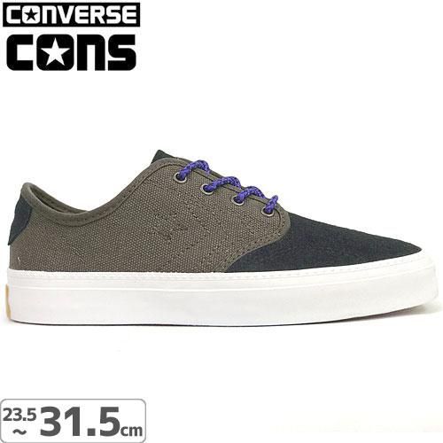 『在庫処分セール』商品説明欄のブログページよりクーポンコード発行中!
【CONS CONVERSE コンバース コンズ スケート シューズ】ZAKIM SUEDE OX SHOES NO20
sho-converse-no20
