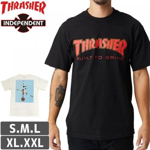 thrasher built to grind