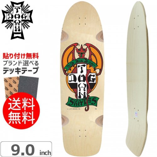 かわいい新作 エレメント スケボー Dogtownドックタウンelement