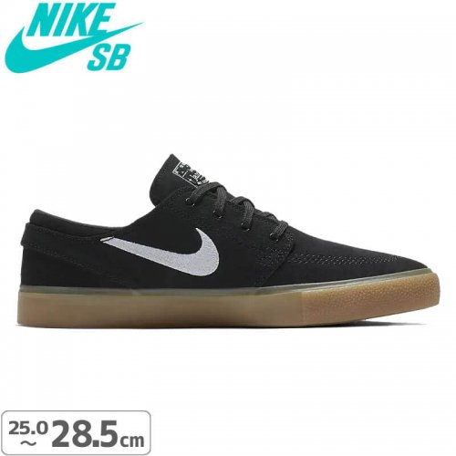 nike sb stefan janoski vf