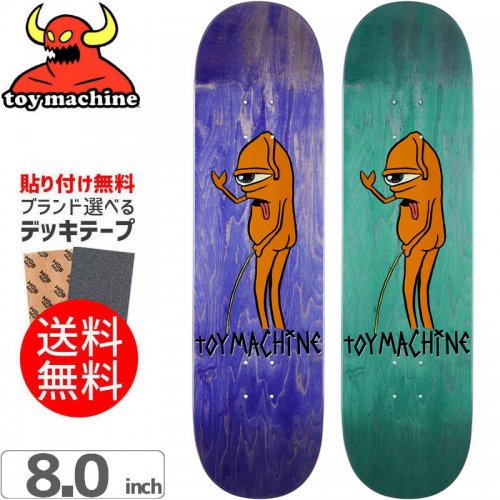 トイマシーン toy machine スケートボード コンプリート 8.0インチの+