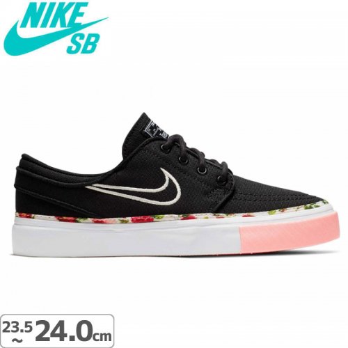 nike sb stefan janoski vf