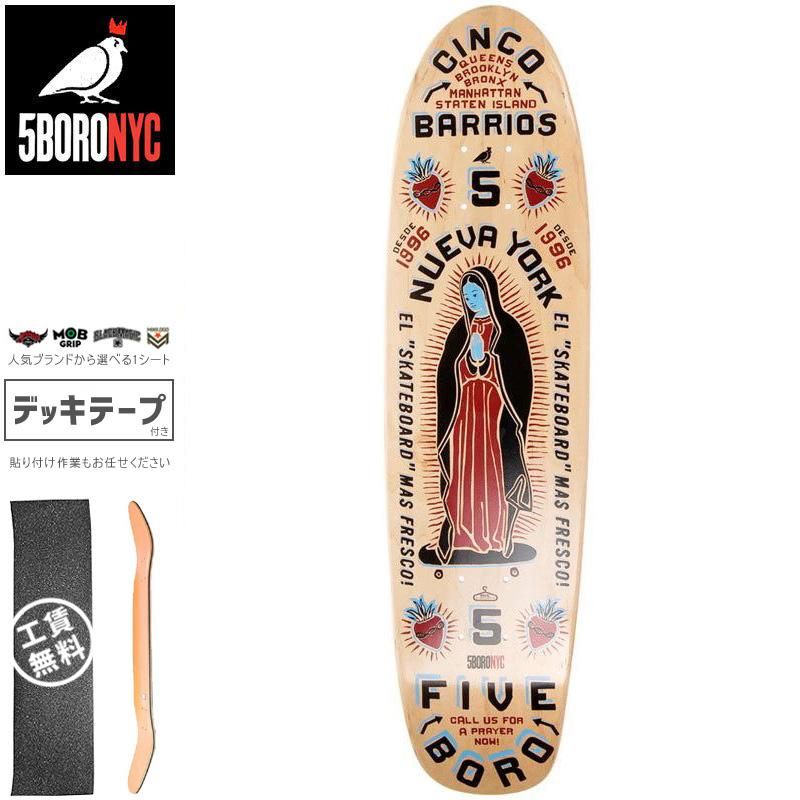 ファイブボロ skateboard スケートボード DVD - スケートボード