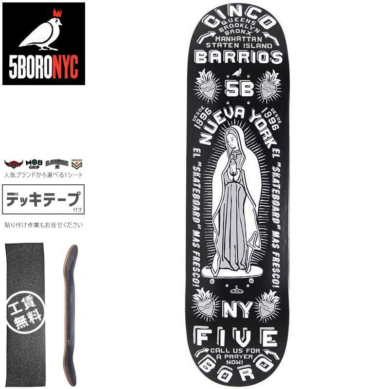 SKATEBOARD スケートボード DVD - スポーツ/アウトドア その他