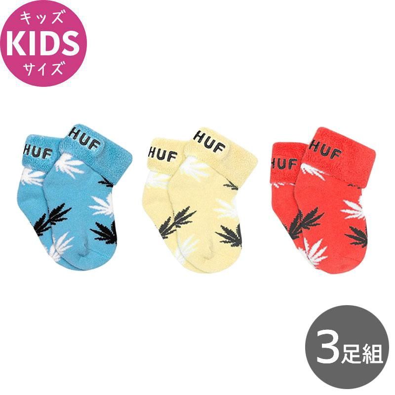 HUF ハフ スケボー ソックス ESSENTIALS BABY SEEDS SOCKS GREEK BLUE 