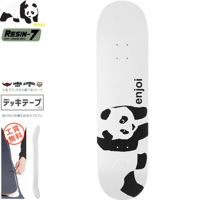 エンジョイ ENJOI スケボー デッキ TEAM WHITEY PANDA WIDE WHITE R7 DECK 8.0インチ/8.25インチ  NO115