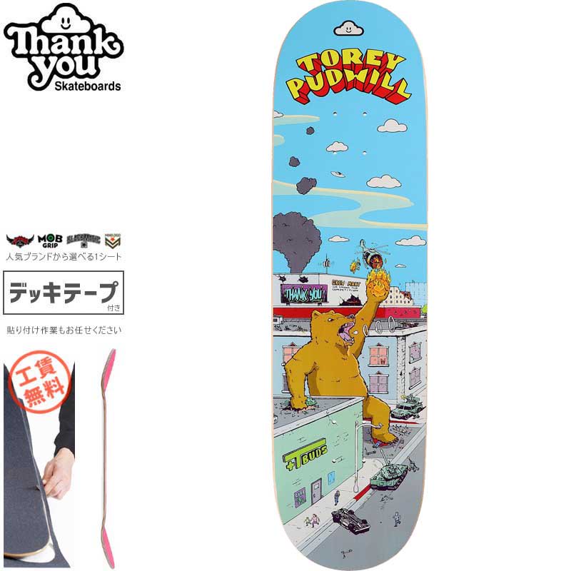 THANK YOU SKATEBOARDS サンキュー スケボー デッキ PUDWILL RAMPAGE 