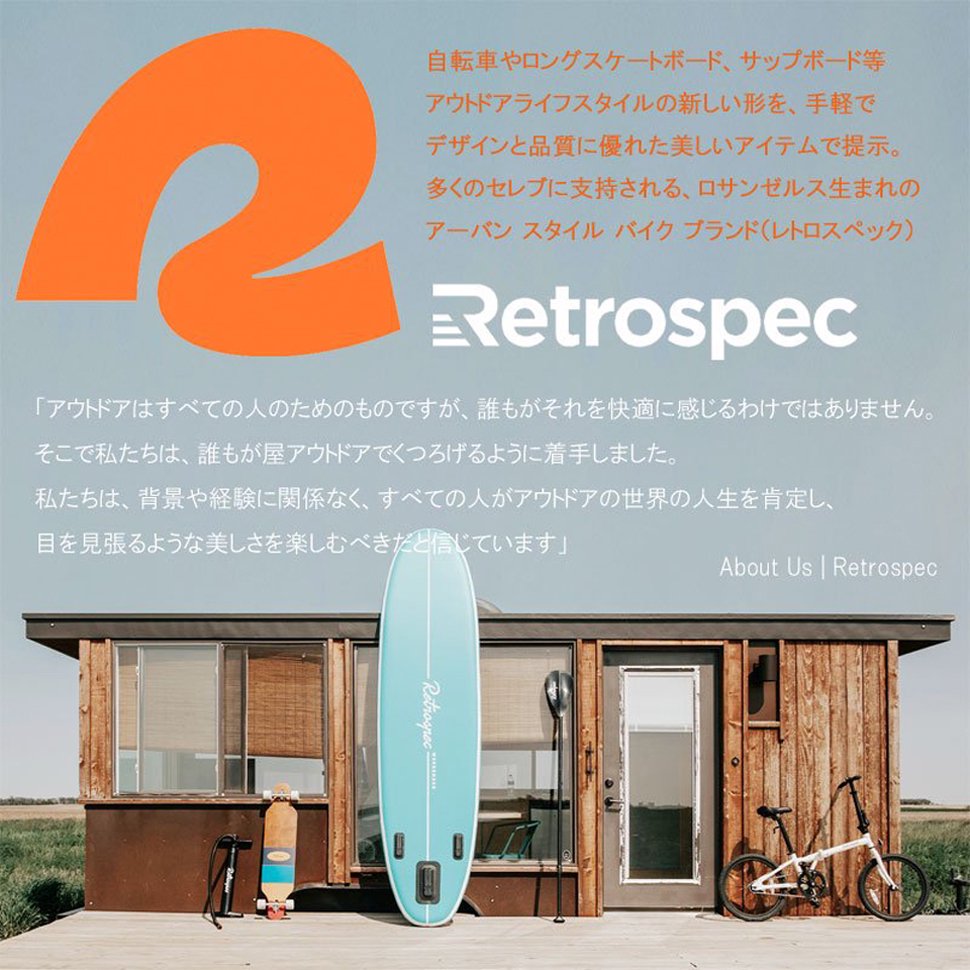 RETROSPEC レトロスペック スケボー コンプリート ALAMEDA SKATEBOARD TERRAZZO NO5