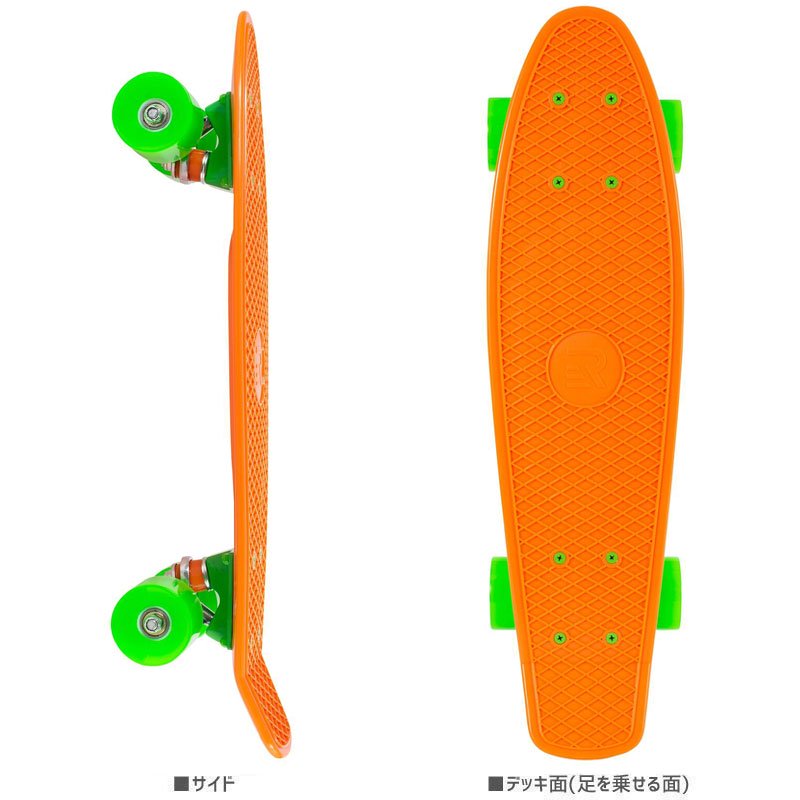 新作揃え ＼処分セール RETROSPEC レトロスペック スケボー スケートボード コンプリート ALAMEDA SKATEBOARD 8.0インチ  BLUE HALFTONE NO1 materialworldblog.com