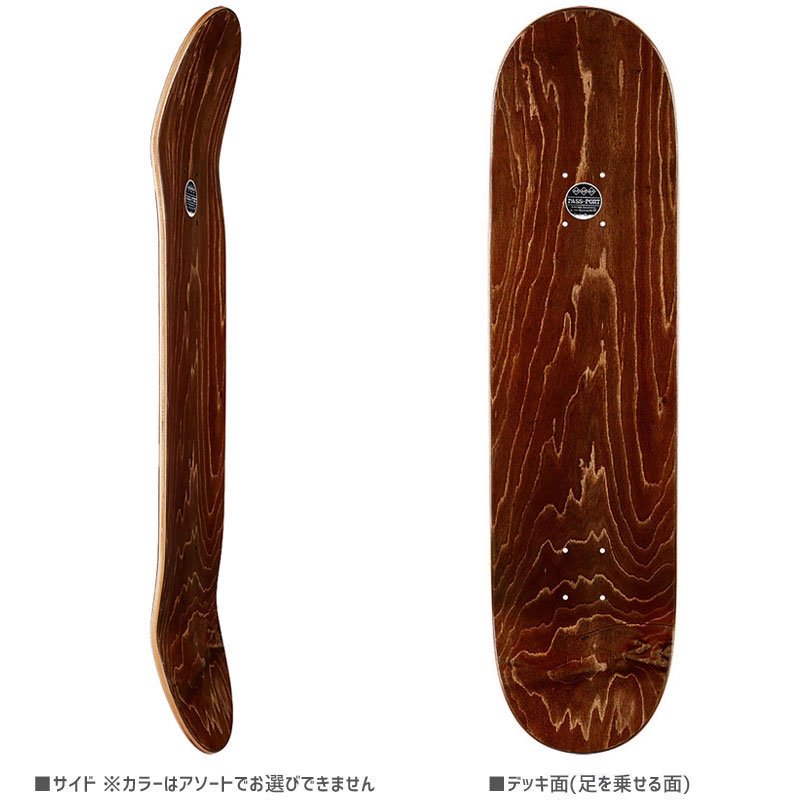 Passport Skateboards - Josh Pall Pro - 8スケボー - スケートボード