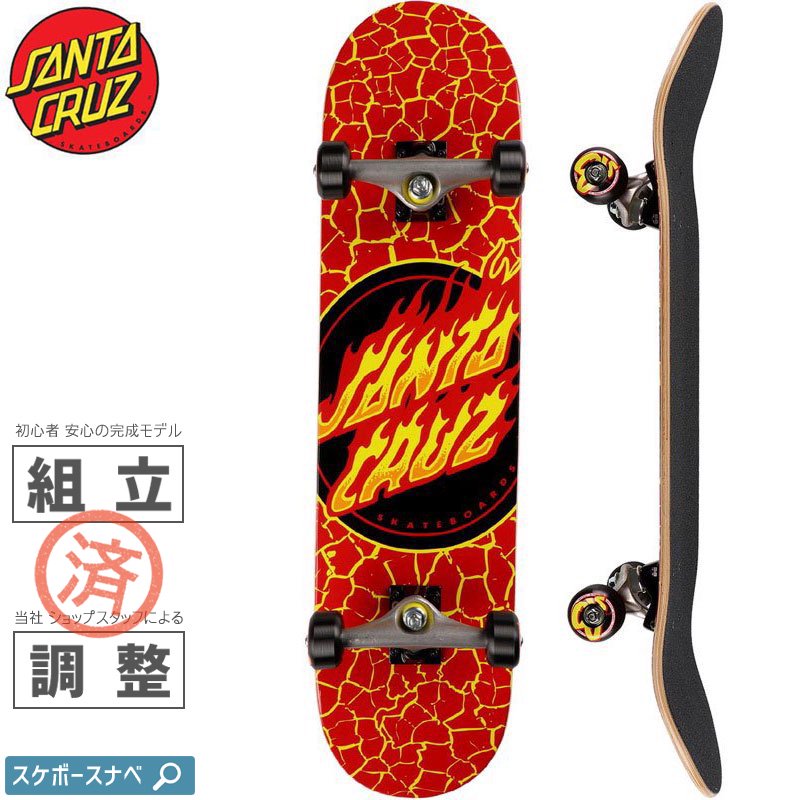skate board スケートボード コンプリート サンタクルーズ - rehda.com