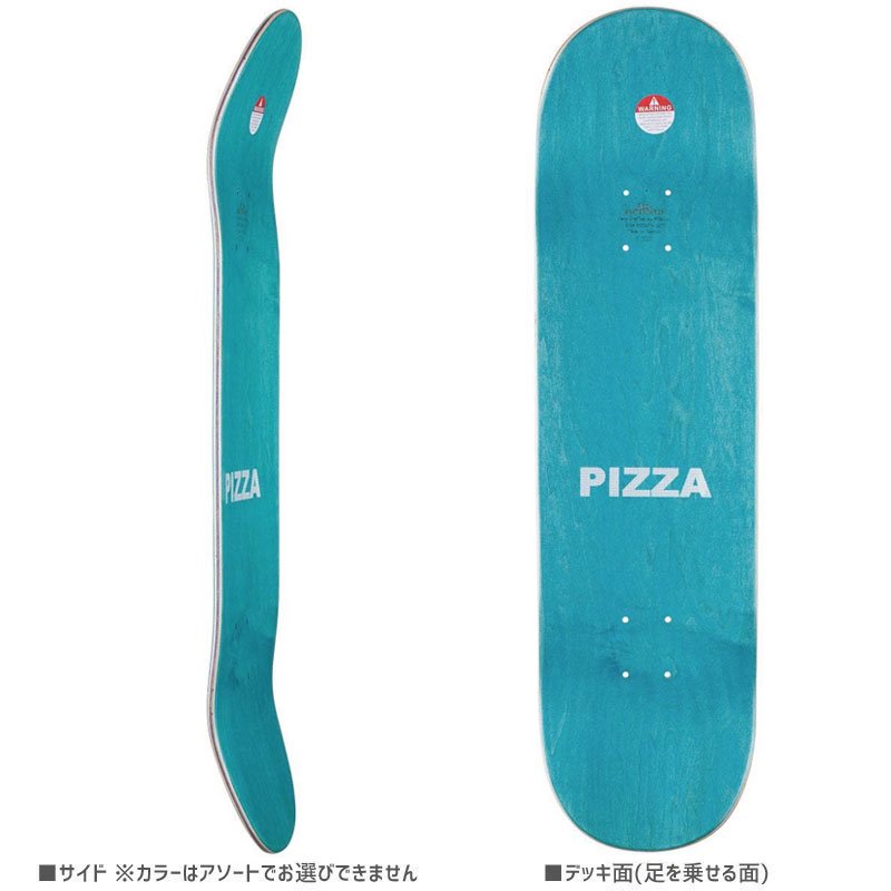 PIZZA SKATEBOARDS ピザ スケートボード デッキ BRIEFS DECK 8.75インチ ティール NO3
