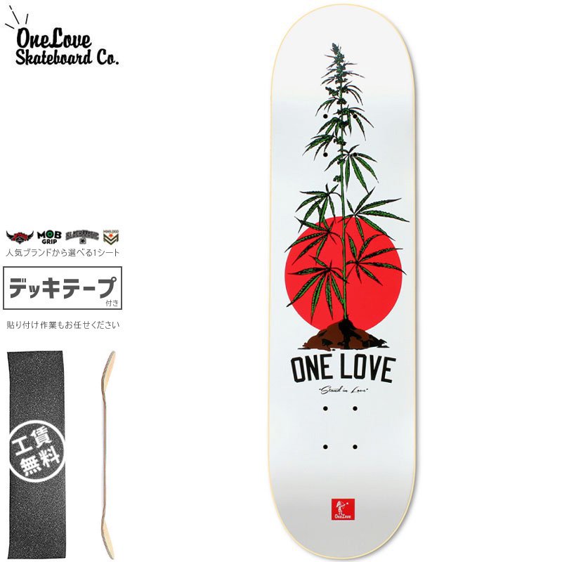 ONE LOVE ワンラブ スケートボード デッキ PLANT DECK 7.7インチ NO12