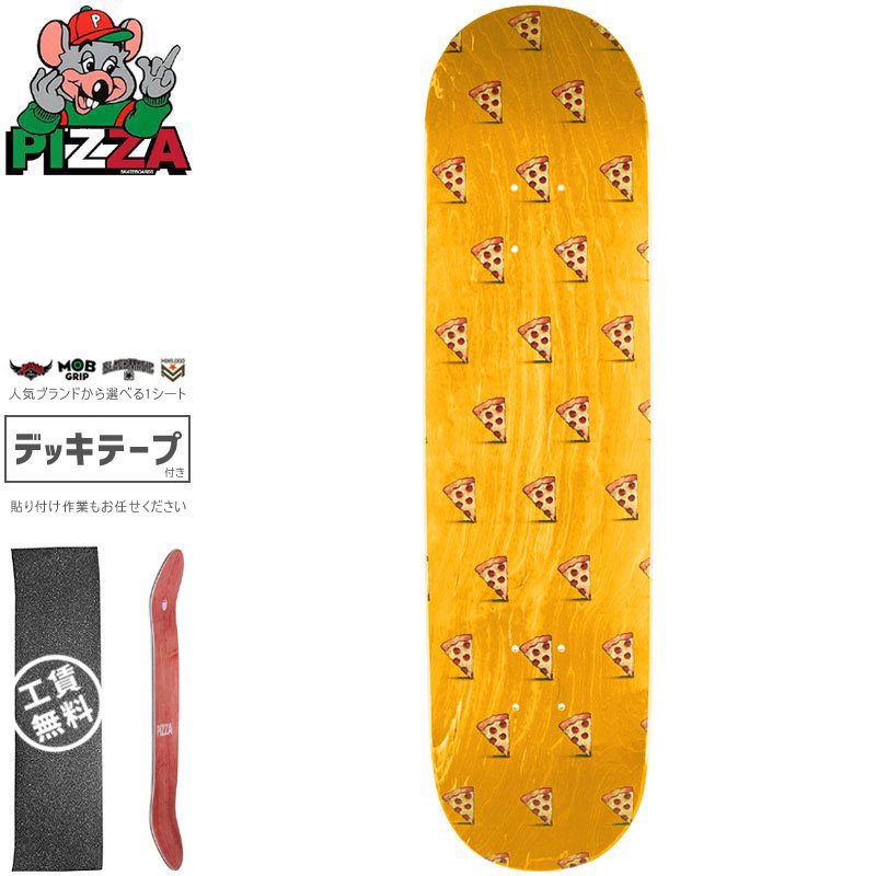 PIZZA SKATEBOARDS ピザ スケートボード デッキ EMOJI PATTERN DECK ゴールド 8.0インチ/8.25インチ NO25