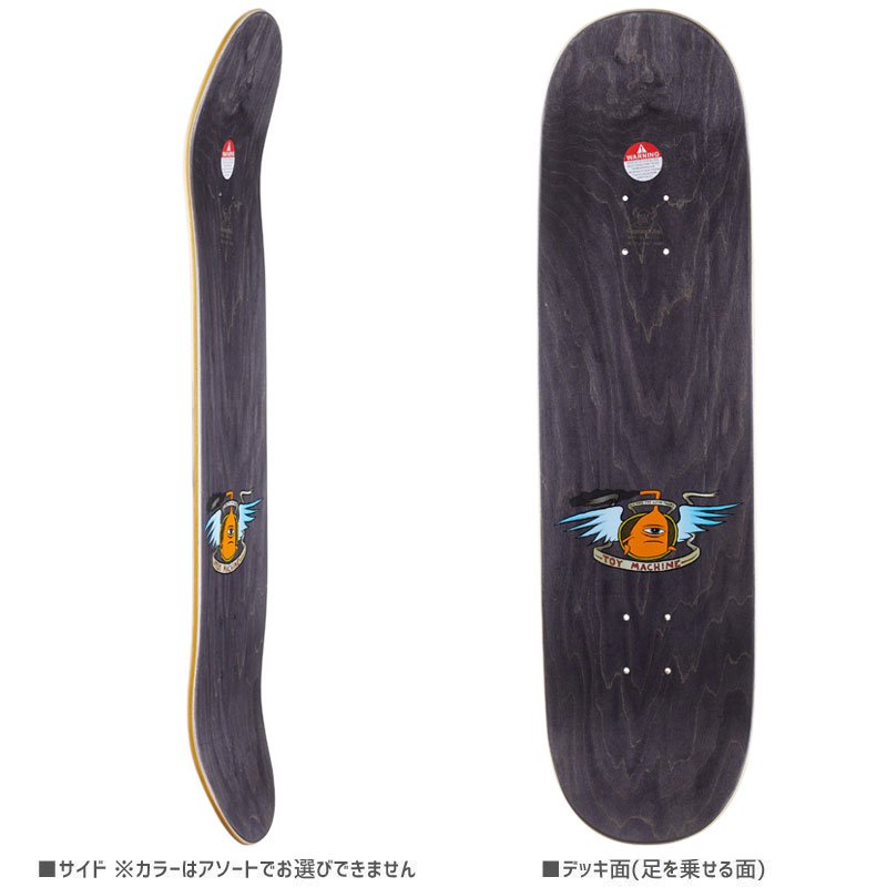 トイマシーン TOY MACHINE スケボー デッキ SLAP DECK 8.25インチ NO253