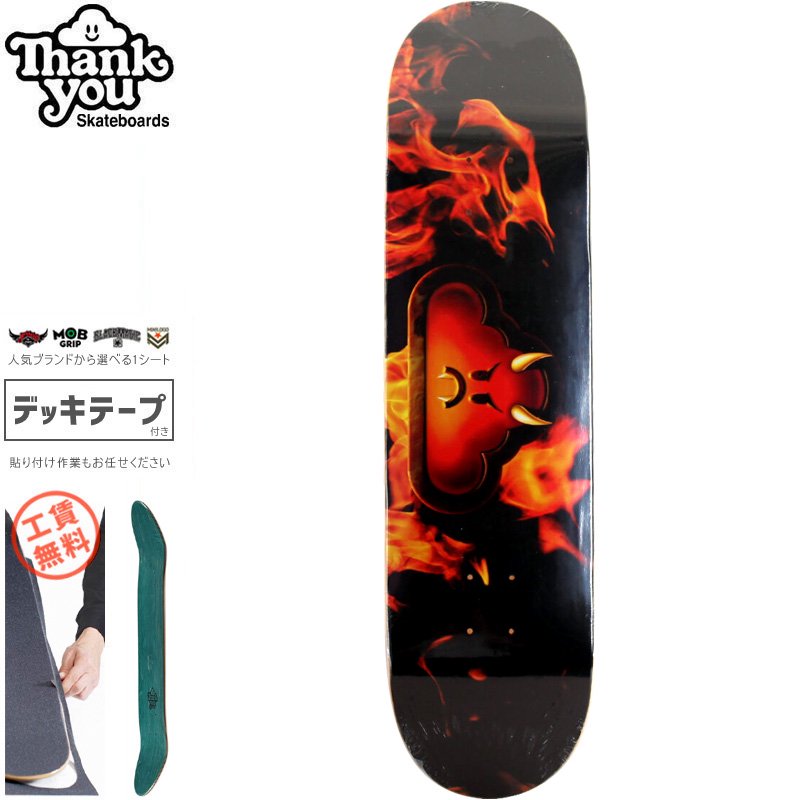 THANK YOU SKATEBOARDS（サンキュー スケートボード） - スケートボード