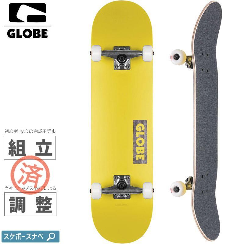 グローブ GLOBE スケボー コンプリート GOODSTOCK COMPLETE 7.75インチ イエロー NO6