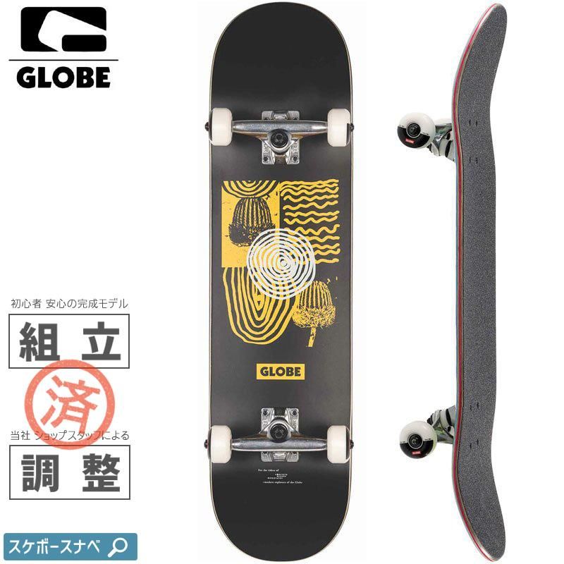 GLOBE グローブ 26インチ クルーザー スケートボード - その他スポーツ