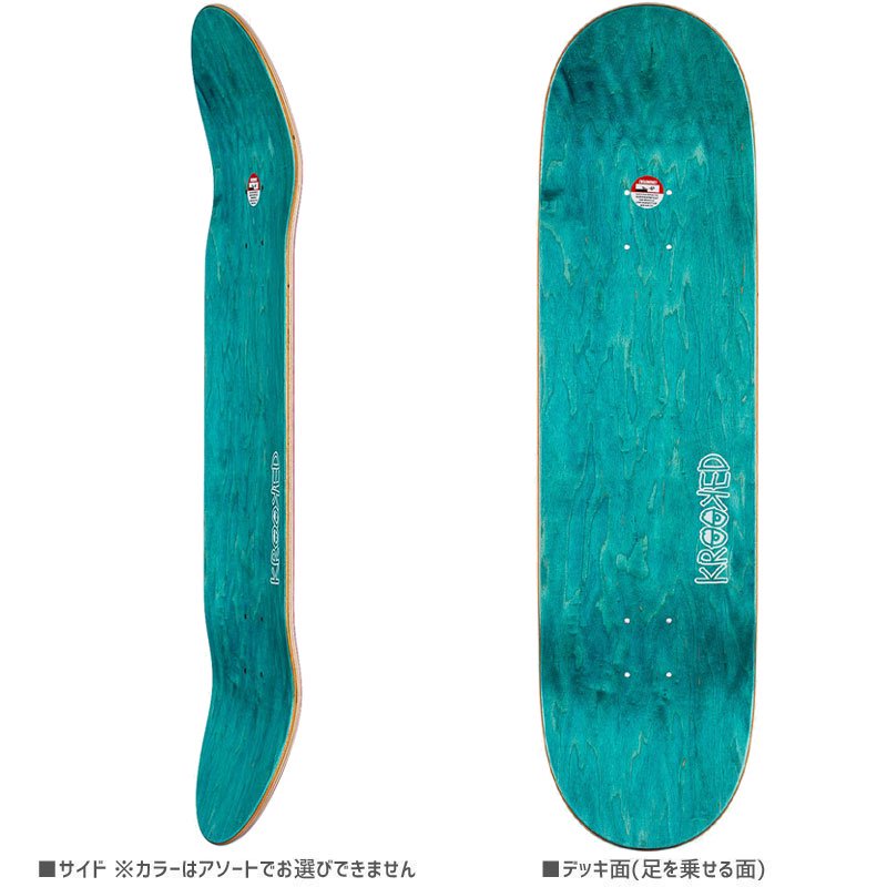 クルックド KROOKED スケートボード デッキ REGAL TM GREEN DECK 8.25インチ ブルー NO136