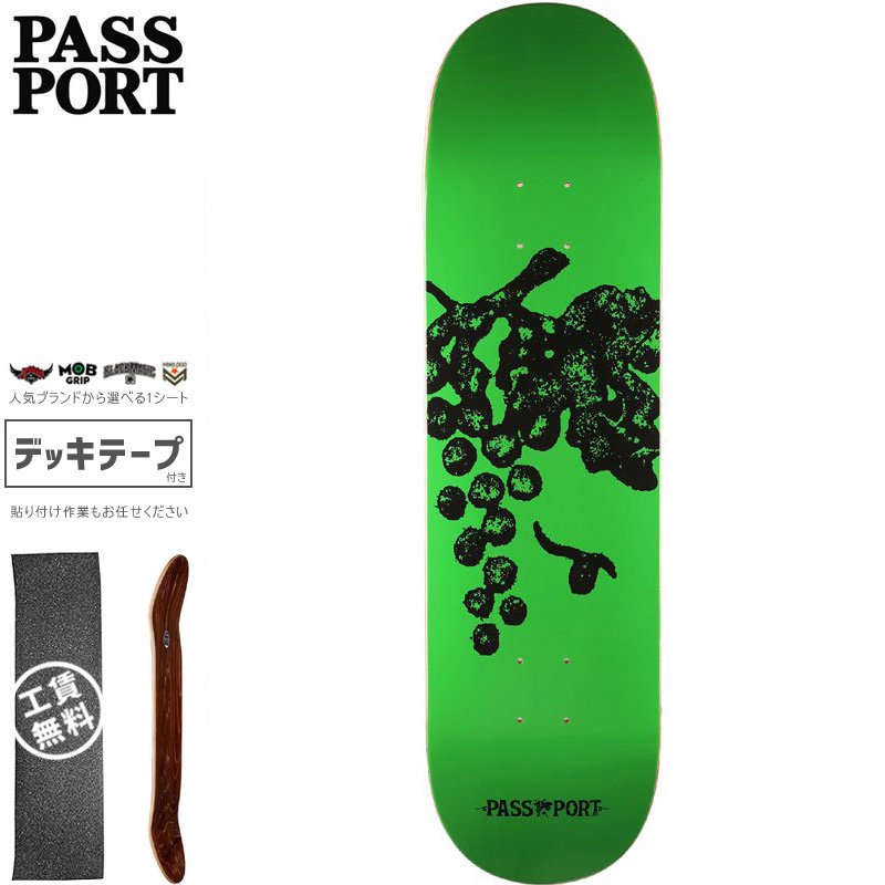 PASS~PORT パスポート スケートボード デッキ LIFE OF LEISURE GRAPES