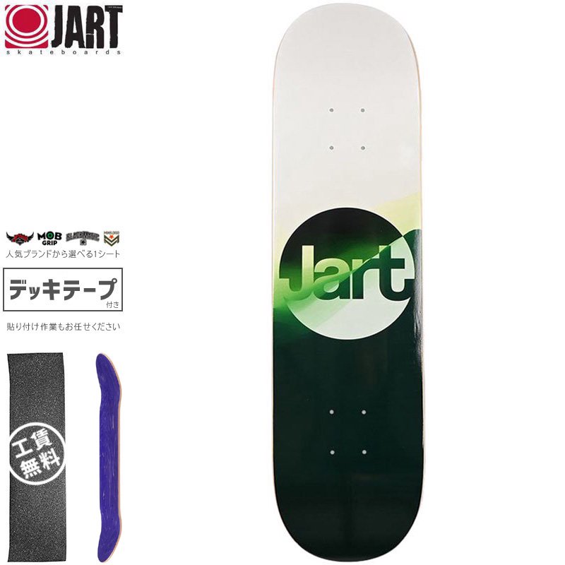 Jart Skateboard Deck Collective 7.87" x 31.6" 