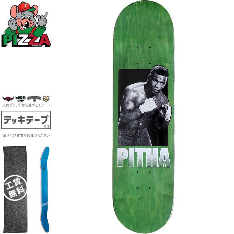 PIZZA SKATEBOARDS ピザ スケートボード デッキ PITHA DECK 8.25インチ