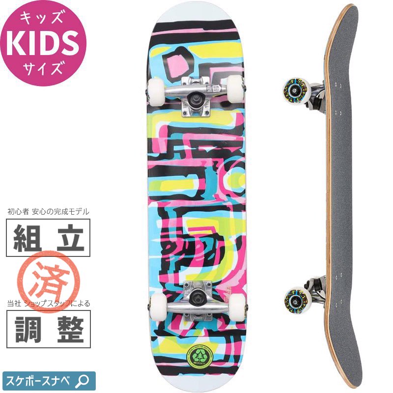 テクネ TECHNE SKATEBOARDS ブランド 人気 8.125インチ おすすめ アダルト 都市型 8.25インチ 8.0インチ 大人 スケートボード  スケボー コンプリート