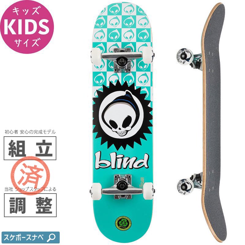 BLIND キッズ スケボー コンプリート CHECKERED REAPER TEAL SFT WHL