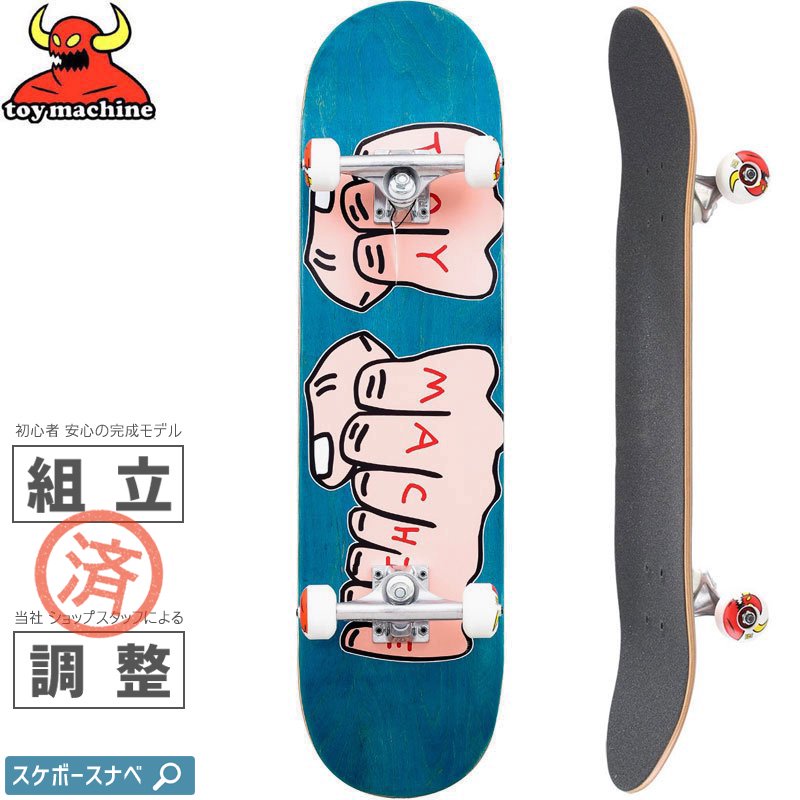 2021年ファッション福袋 TOY MACHINE トイマシーン スケートボード デッキ COLLINS REAPER SKELETON BLUE  8.25 x 31.98 スケボー fucoa.cl