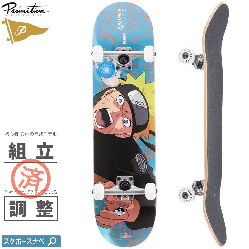【総額3万超】primitive コンプリート スケートボード
