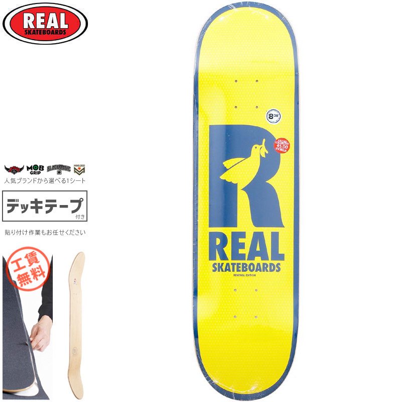 Real Skateboard Complete Doves Renewal Yellow//Navy 8.38/" x 32.25/"