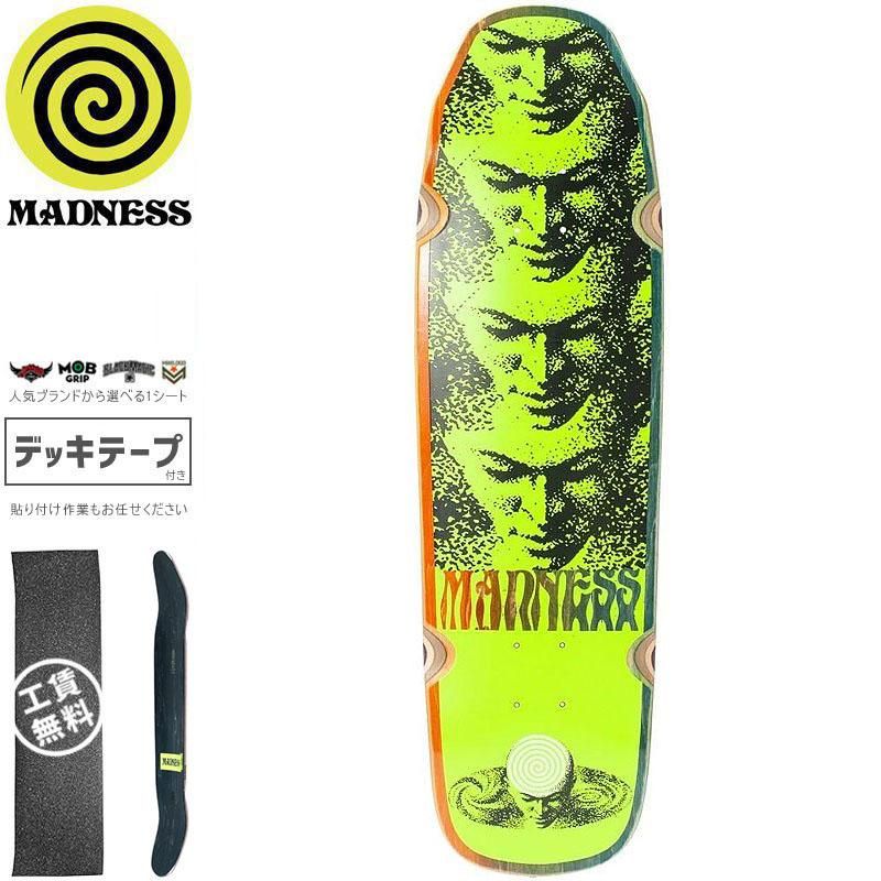 MADNESS スケボーデッキ 9.5インチ レア！-