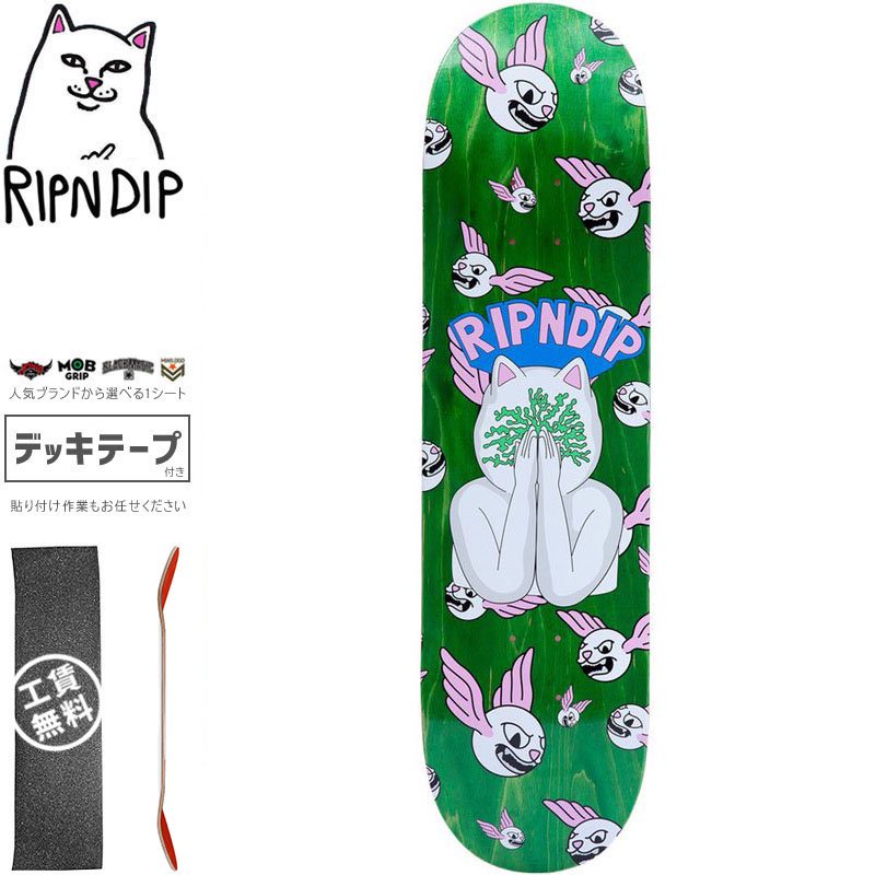 ripndip スケートボード(新品)(コンプリート)