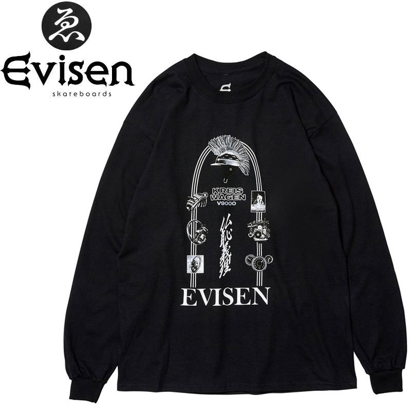 ソフトパープル 他サイトでも掲載中！Evisen skateboards えびせん