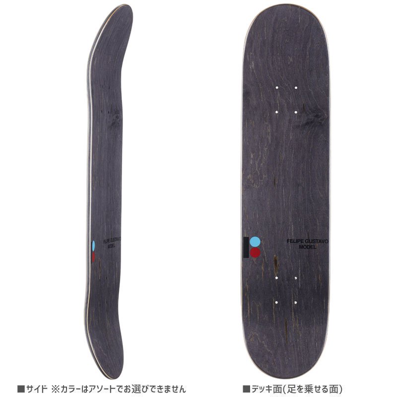 プランビー PLAN-B スケートボード デッキ FELIPE NEON DECK 7.75インチ NO197