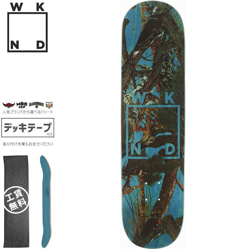 ISLE アイル スケボー デッキ JONES PUB SERIES DECK 8.375インチ