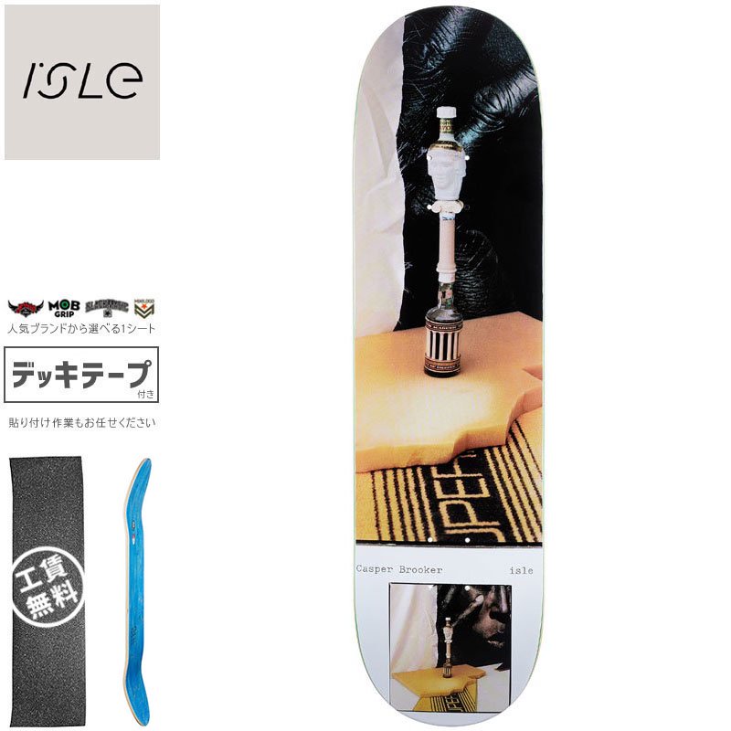 ISLE アイル スケボー デッキ BROOKER MILO BRENNAN DECK 8.375インチ NO66